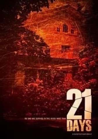 Постер 21 Days