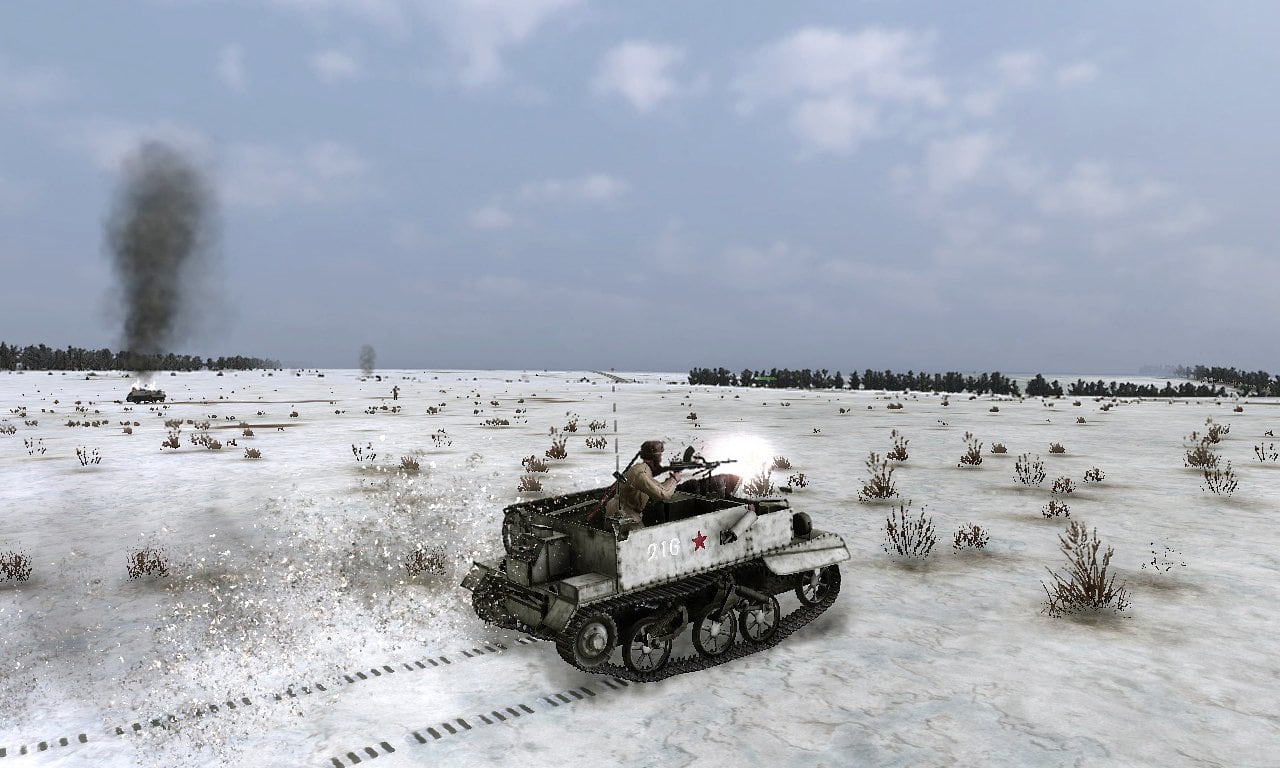 Скриншот 4