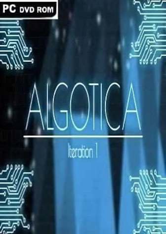 Постер Algotica Iterations