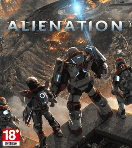 Постер Alienation