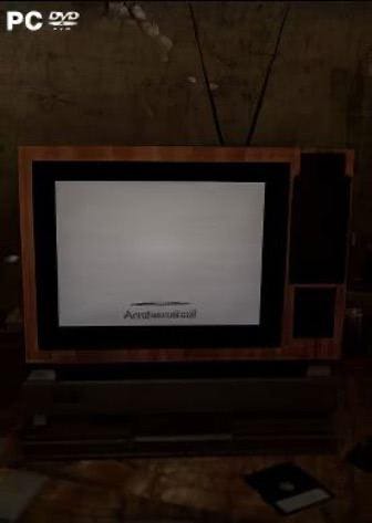 Постер Amberskull