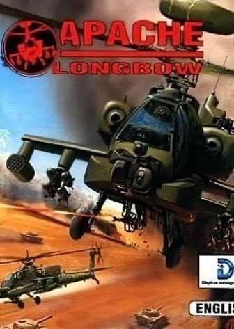 Постер Apache Longbow