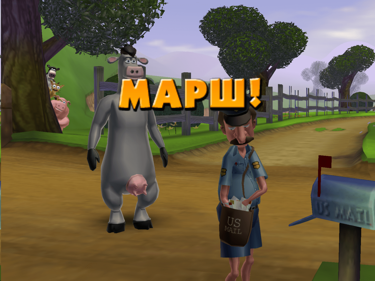 Скриншот 2