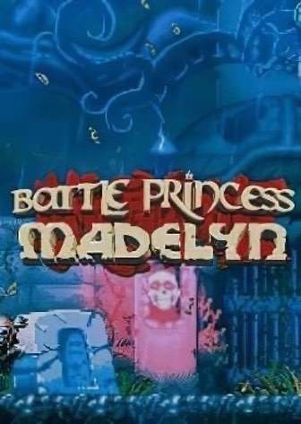 Постер Battle Princess Madelyn