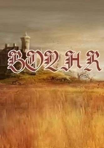Постер Boyar