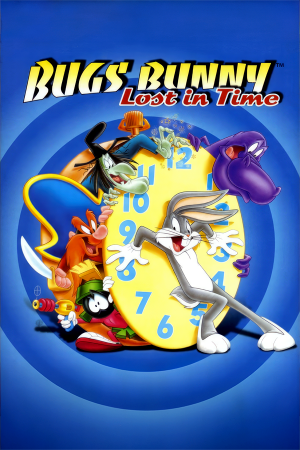 Постер Bugs Bunny: Lost in Time