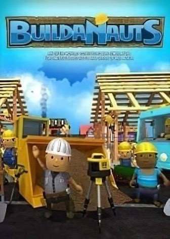 Постер Buildanauts