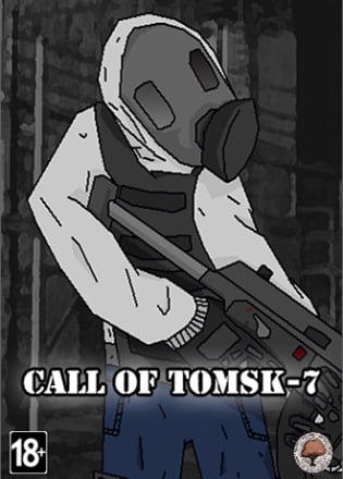 Постер Call of Tomsk-7