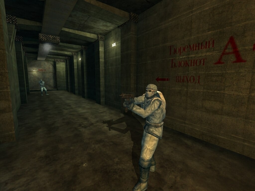 Скриншот 2