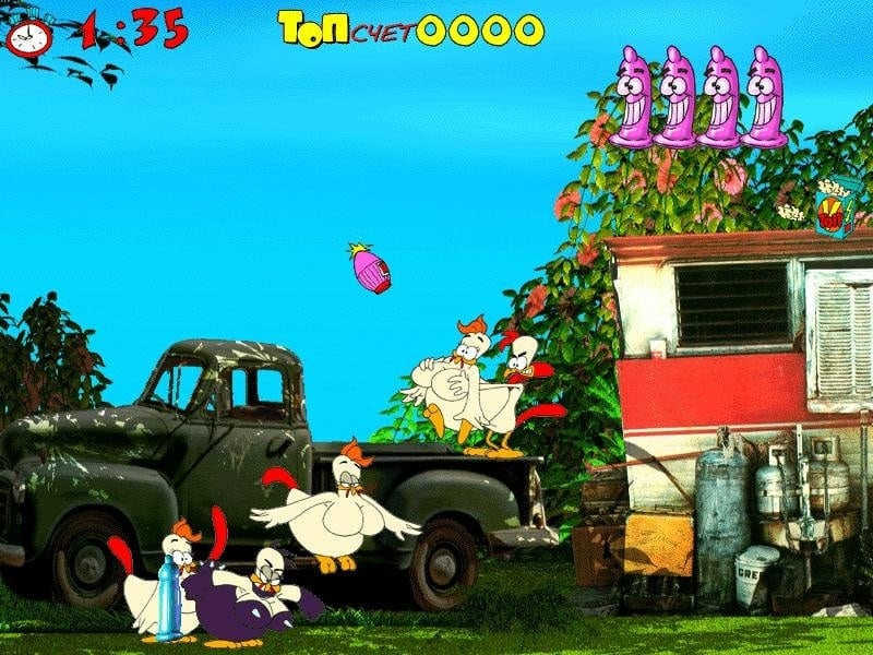 Скриншот 2