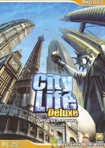 Постер City Life: Город Твоей мечты
