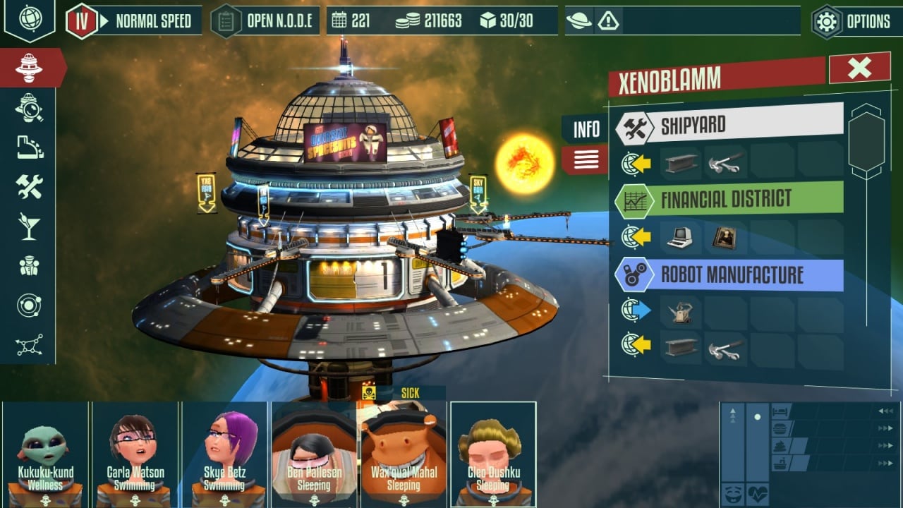 Скриншот 5