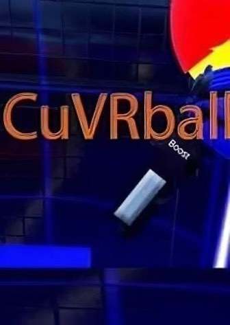 Постер CuVRball