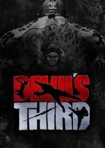 Постер Devil's Third