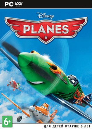 Постер Disney Planes