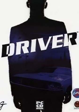 Постер Driver