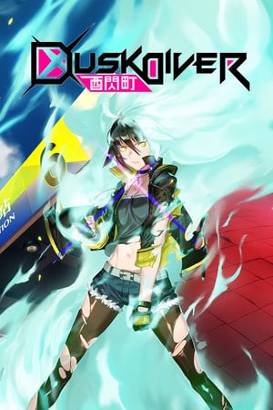 Постер Dusk Diver