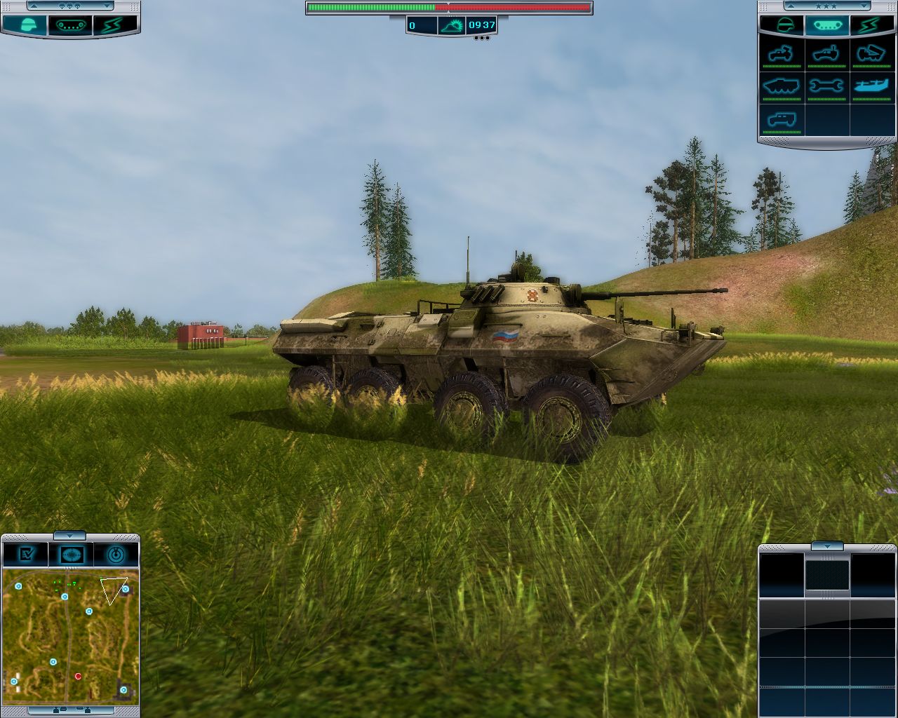 Скриншот 8