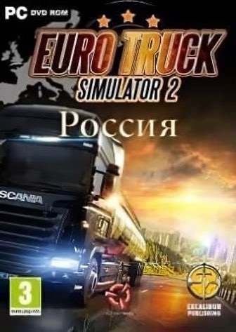 Постер Euro Truck Simulator 2 россия