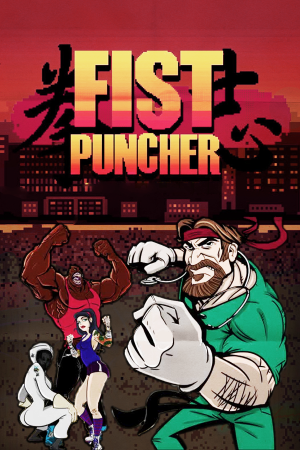 Постер Fist Puncher