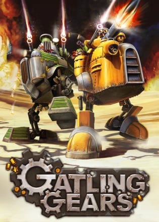 Постер Gatling Gears