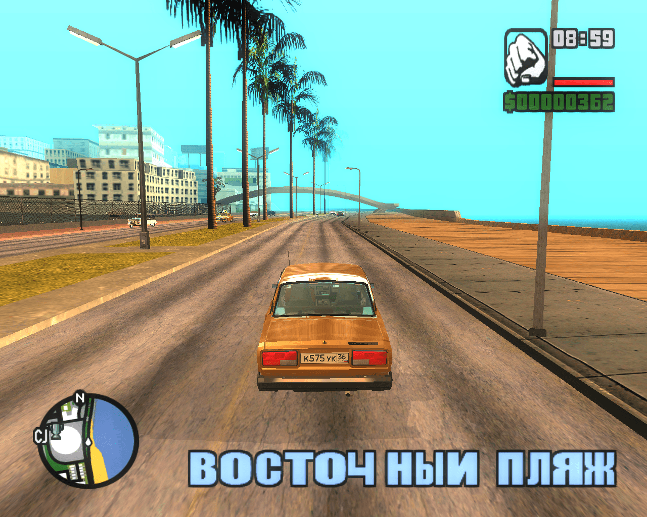 Скриншот 1