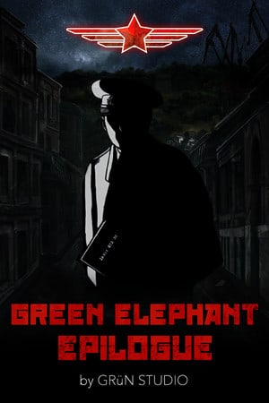 Постер Green Elephant: Epilogue