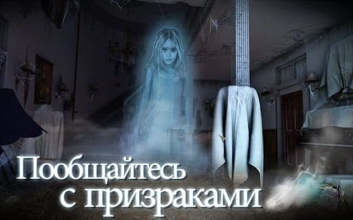 Скриншот 1