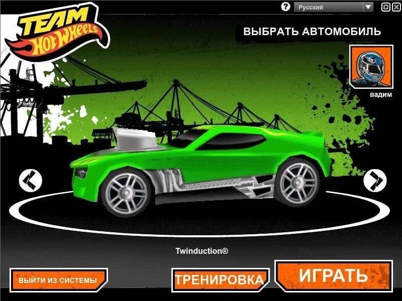 Скриншот 1