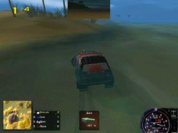 Скриншот 6