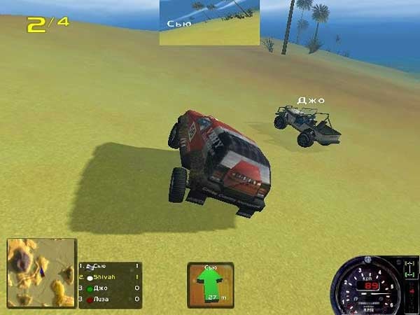 Скриншот 8