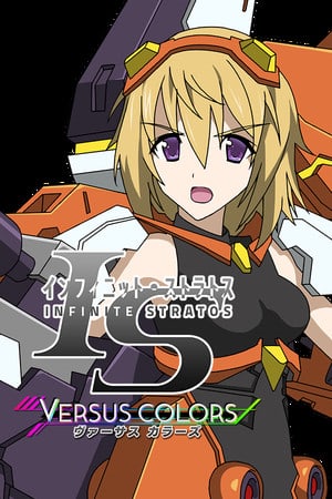 Постер IS -Infinite Stratos- Versus Colors