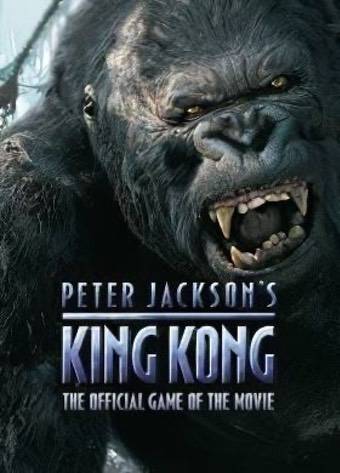 Постер King Kong