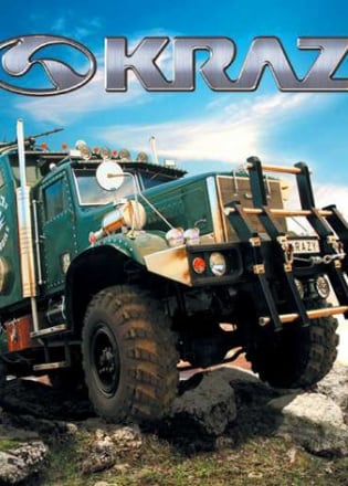 Постер KRAZ