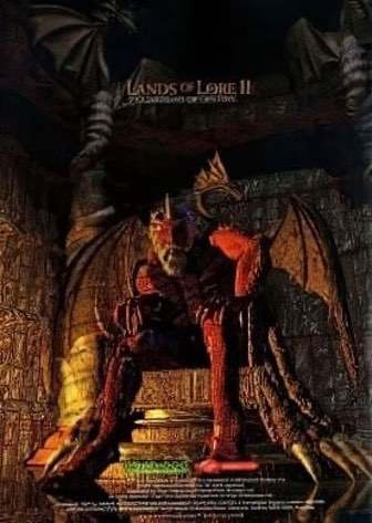 Постер Lands Of Lore 2: Guardians Of Destiny