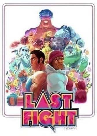 Постер LASTFIGHT