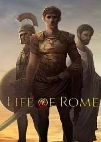 Постер Life of Rome