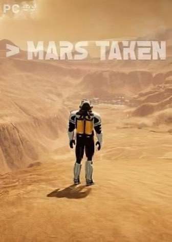 Постер Mars Taken