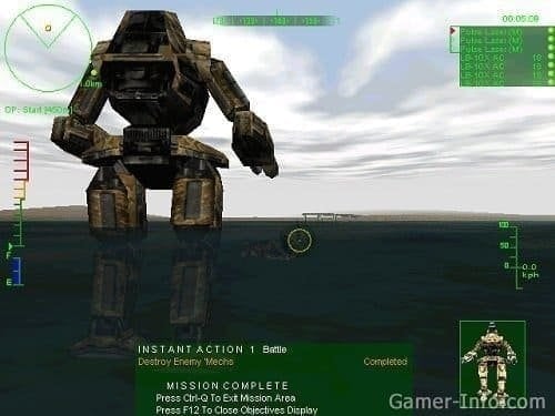 Скриншот 3