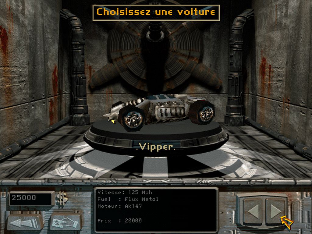 Скриншот 6