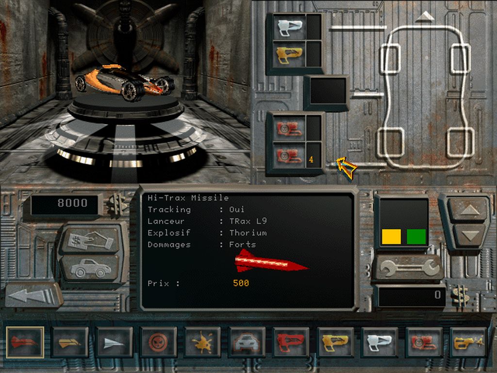 Скриншот 7