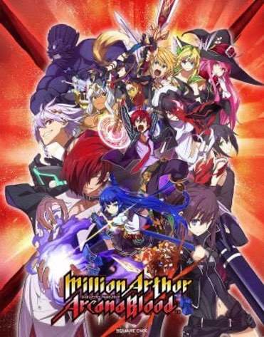 Постер Million Arthur: Arcana Blood
