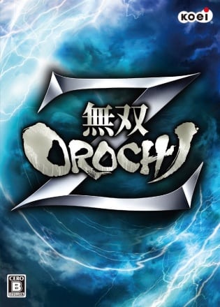 Постер Musou Orochi Z