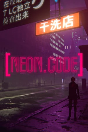 Постер NeonCode